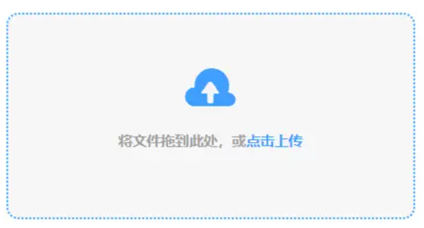 168极速使用讲解 - 添加文件